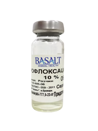 Енрофлоксацин 10% для орального застосування 10 мл Базальт Вінниця