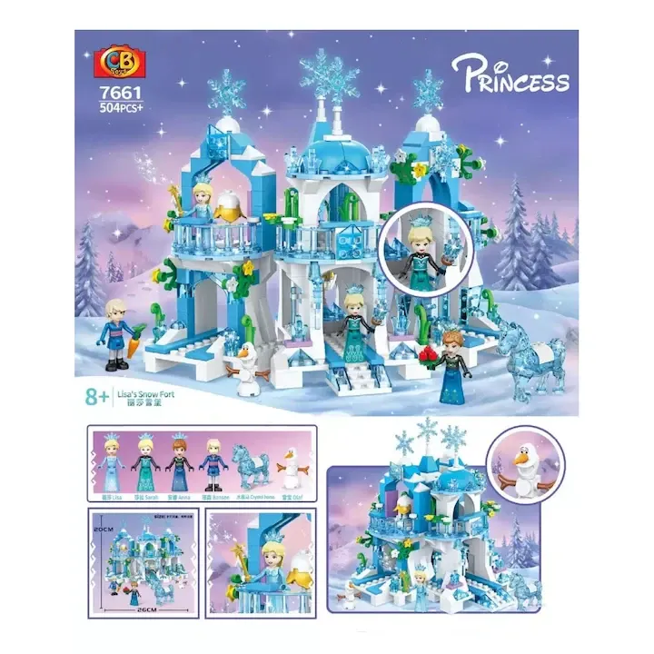 Конструктор Princess Toy Крижаний замок принцеси, 504 деталь Киев - изображение 3