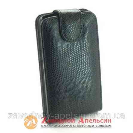 Чохол книжка Samsung S8600 Wave 3 Chic Case Одеса
