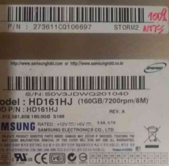 Жорсткий Диск HDD 2.5 Samsung 160Gb. Київ