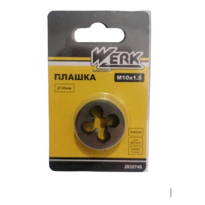 Плашка Werk M10x1.5,30x11мм, 1шт. (122722) Винница - изображение 1