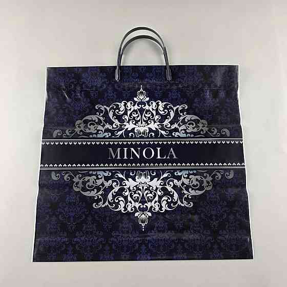 Пакет с пластиковой ручкой (36х37)  