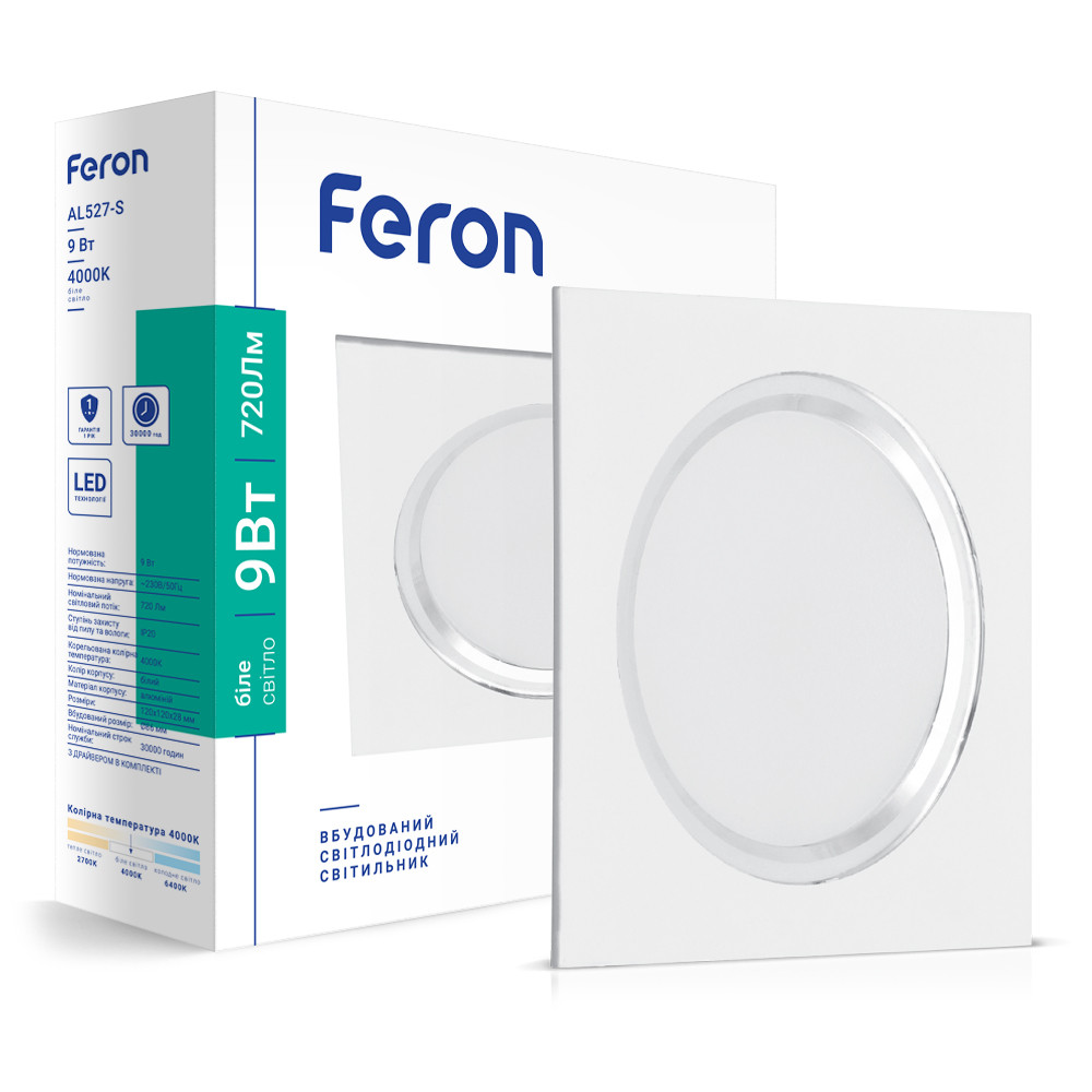 Світлодіодний світильник Feron AL527-S 9Вт 4000K Харків - фото 1