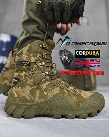 Тактичні туфлі ALPINE CROWN MILITARY PREDATOR піксель ВТ0997 Одеса - фото 1