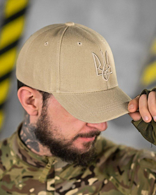 Бейсболка ukraine cayot ВТ6435 Одеса - фото 2