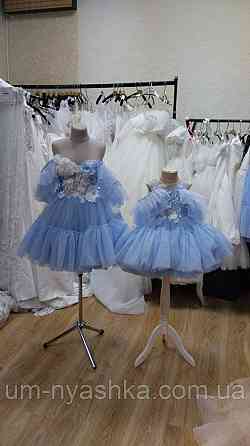 Длинное вечернее платье Оливия Кривой Рог