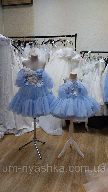 Длинное вечернее платье Оливия Кривой Рог - изображение 6