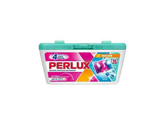 Капсули для прання 26шт Color (коробка) ТМ PERLUX Київ