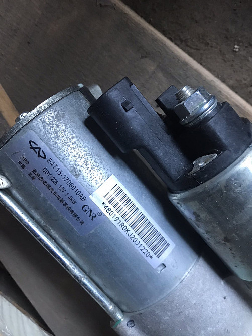 Стартер Chery Tiggo 4 2018–2025 (состояние нового) Киев - изображение 1