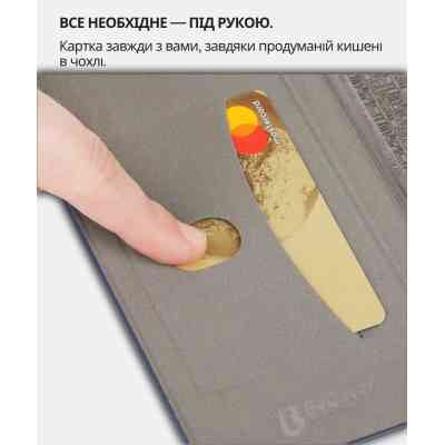 Чохол до мобільного телефона BeCover Exclusive Xiaomi Redmi A5 / Poco C71 Deep Blue (714399) Вінниця