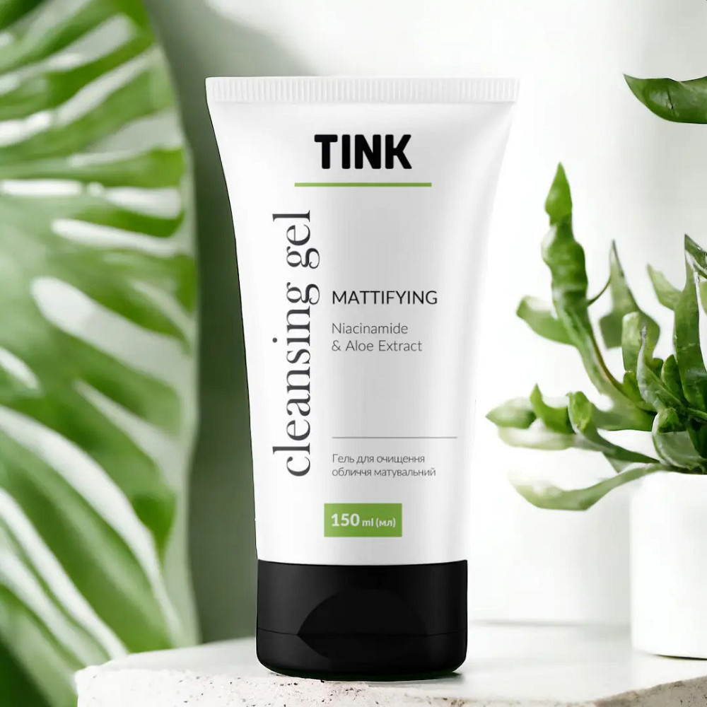 Гель для очищення обличчя матувальний Ніацинамід-Екстракт алое Tink 150 мл Київ - фото 5
