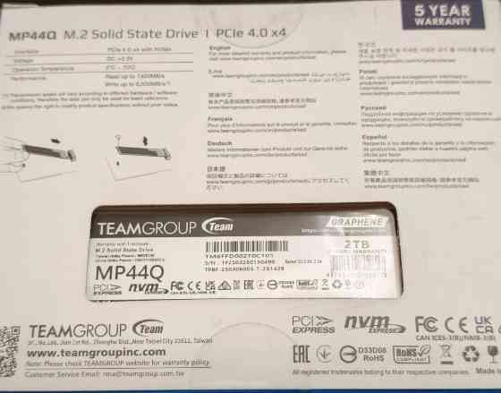 M2 NVMe 2TB Team MP44Q Gen4x4 R:7000Mb/s W:5900Mb/s гарантия 5 лет. Харьков