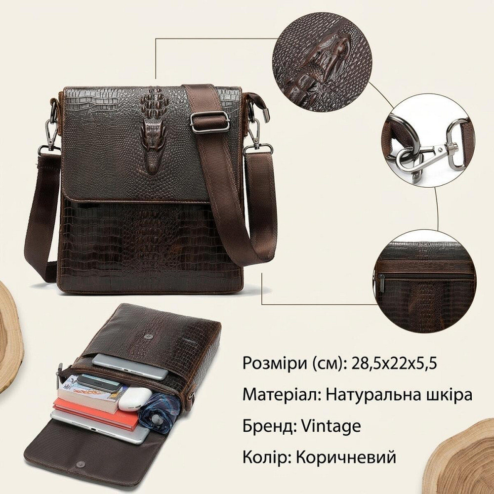 Сумка с тиснением под кожу крокодила Vintage 20039 Коричневая Киев - изображение 13