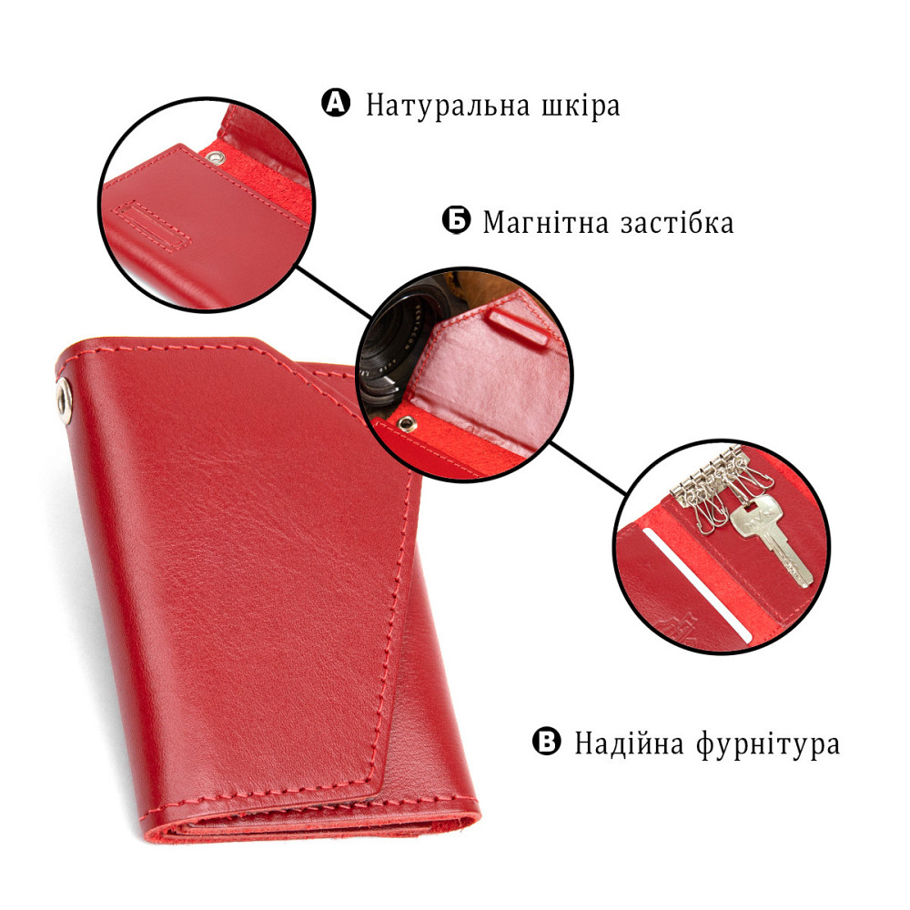 Кожаная компактная ключница Красный (GRANDE PELLE) Киев - изображение 8
