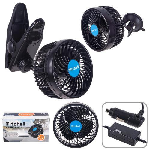 Вентилятор HX-T701E 4,5 дюйма 12V 4W з кліпсою та плавним регулюванням швидкості Харків - фото 10