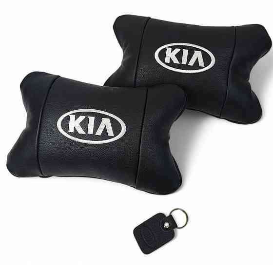 Оригінальний подарунок автомобілісту Kia Киа, Підголівник для сидіння автомобіля, Подушки для машини EC-58 Івано-Франківськ