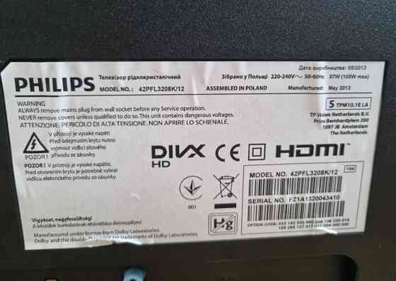 Телевізор Philips 42 дюймів. Київ