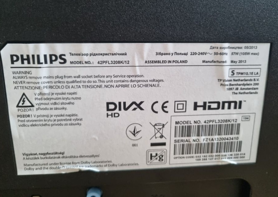 Телевізор Philips 42 дюймів. Київ - фото 2