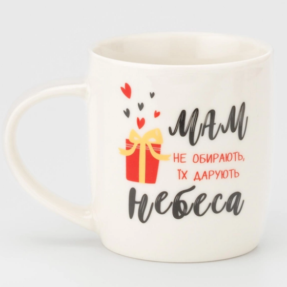 Чашка Мам не обирають 350мл (подарункова уп) 1802 біла Кварта Житомир - фото 2