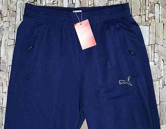 Мужские зауженные штаны Puma ,ткань суприм Киев