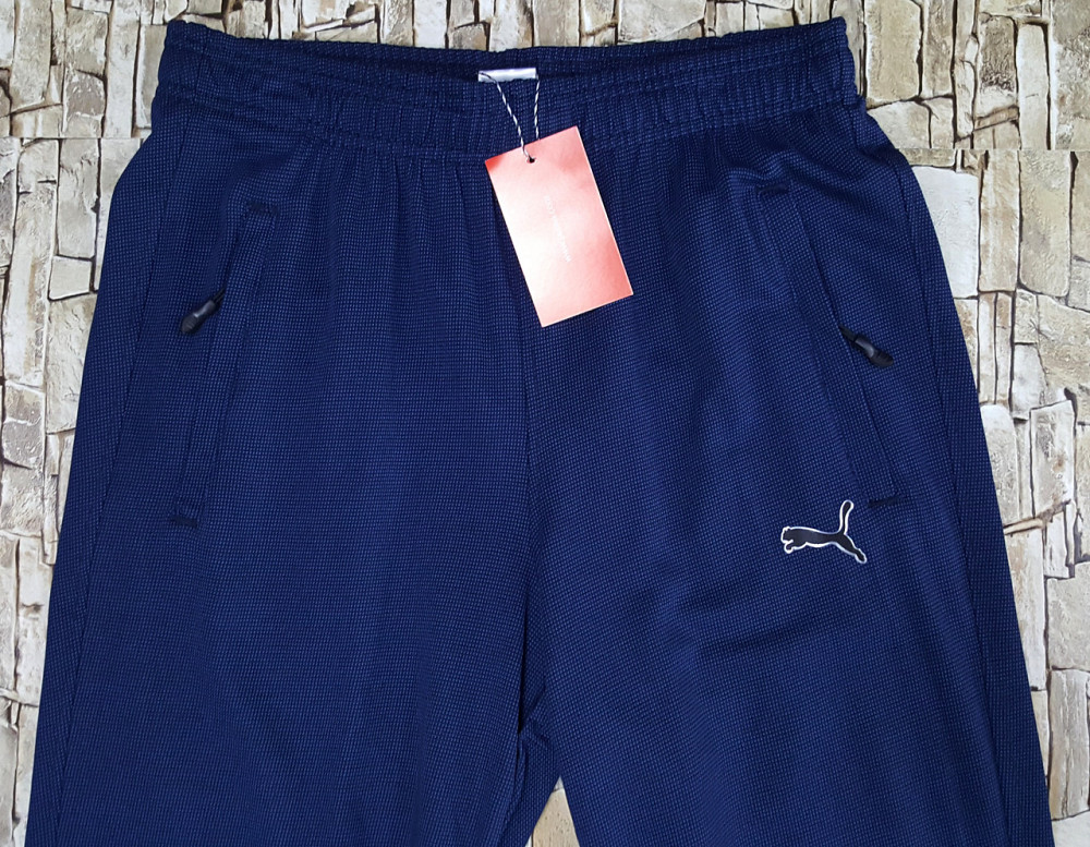 Мужские зауженные штаны Puma ,ткань суприм Киев - изображение 5