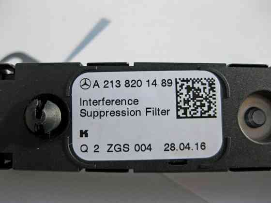 Mercedes-Benz  A2138201489 Перешкодний фільтр A-Class W177 E-Class W213 CLS C257 Одесса