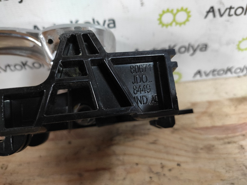 Ручка внутрішня задніх дверей ліва Nissan Qashqai 2007-2013 Ковель - фото 3