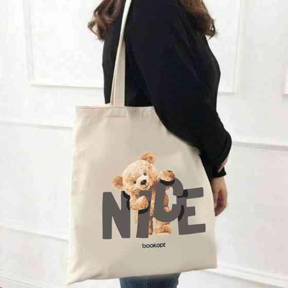 Екошопер BookOpt BK4054 Nice Teddy Bear бежевий Луцк