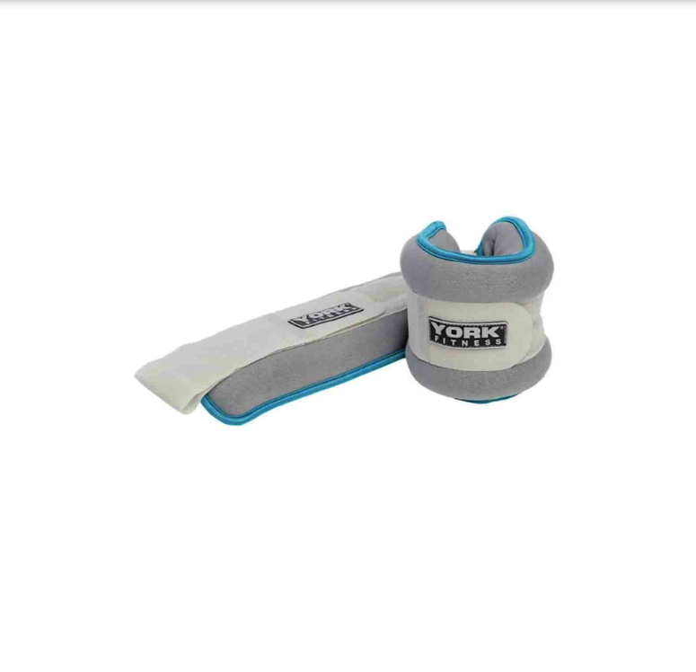 Обважнювачі York Fitness Soft для рук і ніг 2х2кг сірий Київ - фото 6
