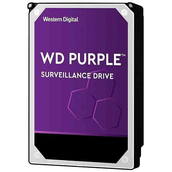 Накопичувач HDD SATA 2.0TB WD Purple 5400 rpm 64MB (WD23PURZ) 3.5" Харків