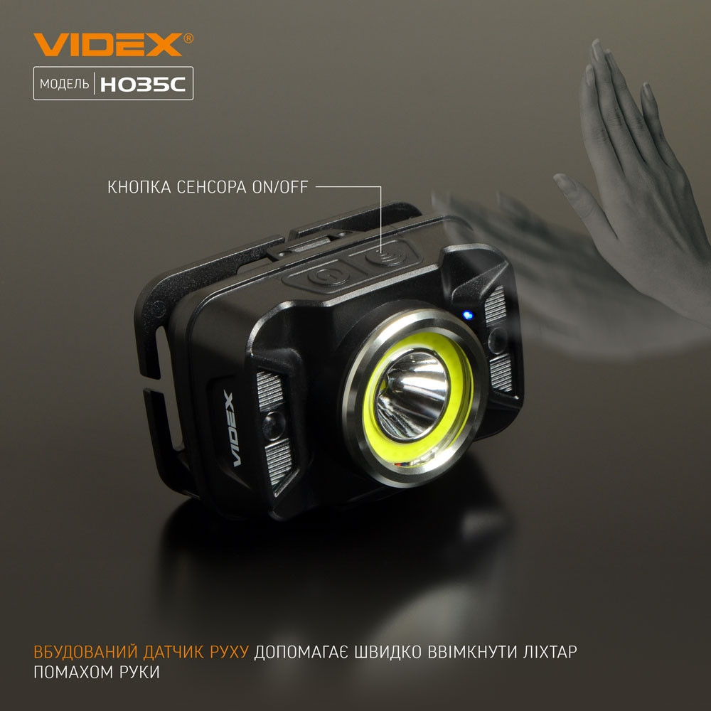 Ліхтарик LED налобний 410Lm 5000К чорний VLF-H035C Videx Житомир - фото 3