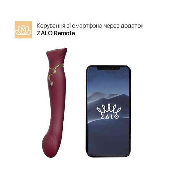 Смартвибратор 3в1 Zalo — Queen Wine Red, пульсирующая жемчужина и вакуум, кристалл Swarovski Sex Aura Киев