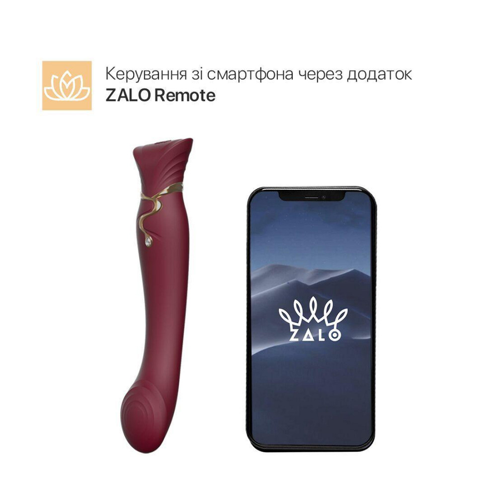 Смартвибратор 3в1 Zalo — Queen Wine Red, пульсирующая жемчужина и вакуум, кристалл Swarovski Sex Aura Киев - изображение 2