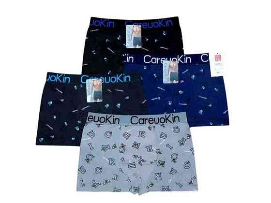 Боксери чол. арт.3473 1шт р.2XL ТМ КИТАЙ Київ