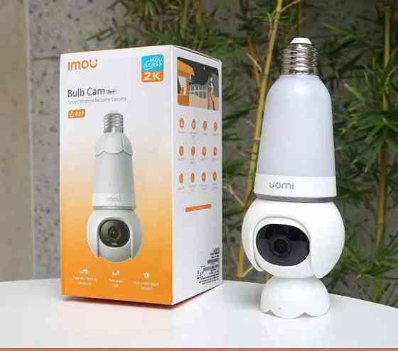 IP камера-лампочка Imou IPC-S6DP-5M0WEB-E27 white Харків