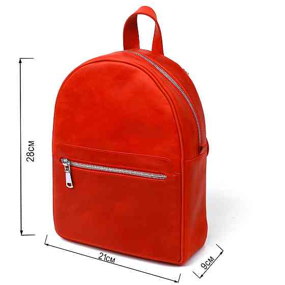 Винтажный компактный женский рюкзак Shvigel 16312 Красный Киев