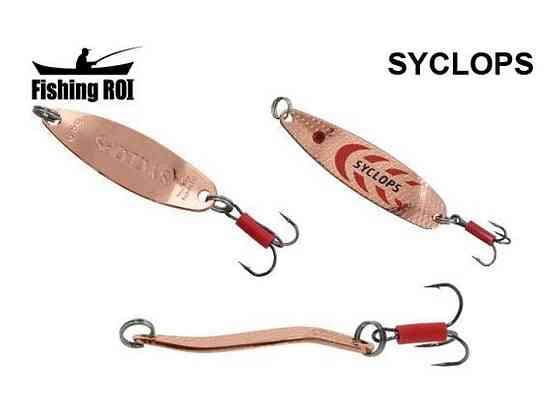Блесна Syclops 14gr 66 SF0401-14-66 ТМ FISHING ROI Київ