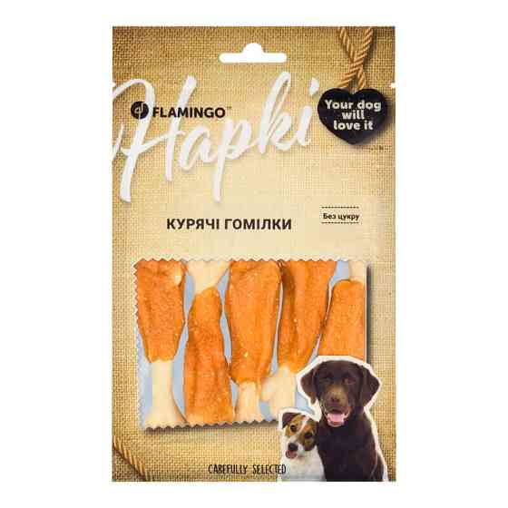 Ласощі Flamingo Фламінго кальциновані гомілки з м'ясом курки для собак 75г (611022) Київ