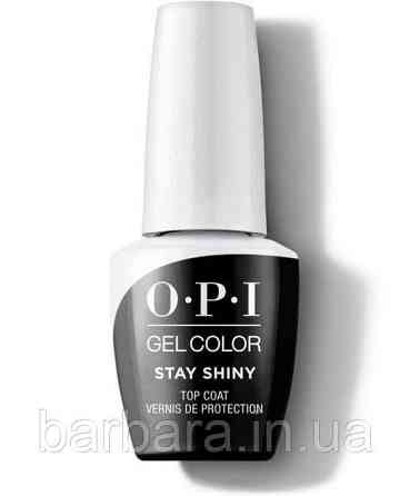 Блестящий ТОП (ФИНИШ) ДЛЯ ГЕЛЬ ЛАКА OPI GelColor GC031 Matte Top Coat, 15 ml Киев
