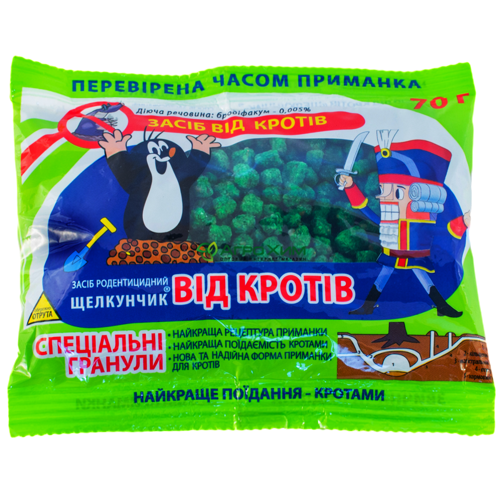 Щелкунчик от кротов 70 г Винница - изображение 1