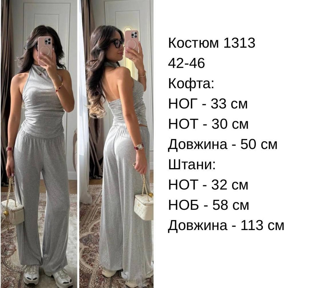 Женский базовый костюм двойка: топ и штаны вискоза Шоколадный Одесса - изображение 2