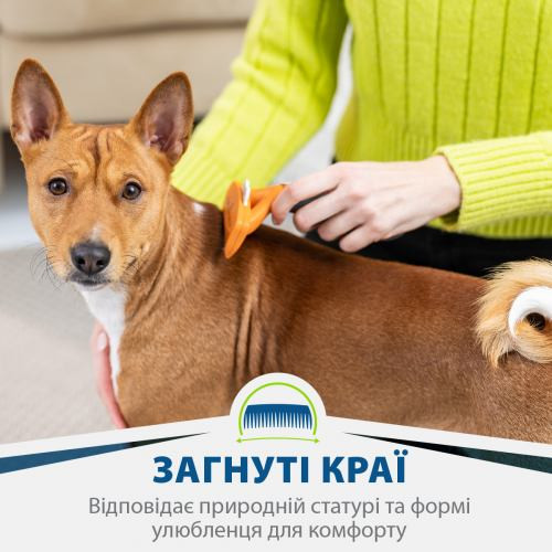 Фурмінатор FURminator для собак з короткою шерстю Short Hair розмір М Київ - фото 4