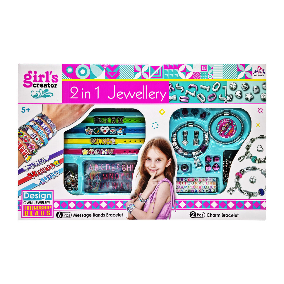 Набор для создания браслетов MEI BO KAI MBK-339 с подвесками Винница - изображение 1