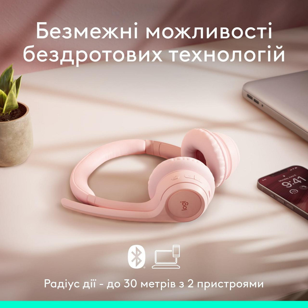 Bluetooth-гарнітура Logitech Zone 300 Wireless Rose (981-001412) Рожевий Харків - фото 4