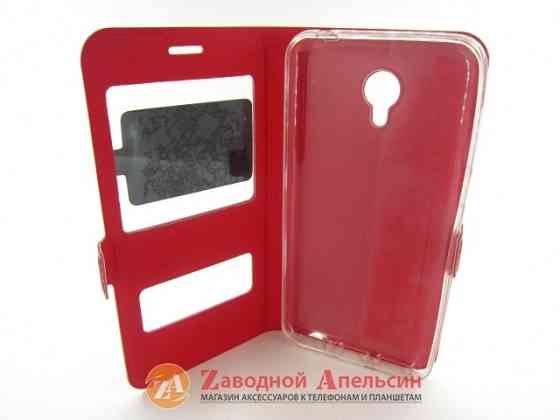Чехол книжка SMART Meizu M2 red Одесса