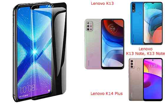 Защитное стекло NeoGlass для Lenovo K13, K13 Note, K13 Note, K14 Plus – ультрапрозрачное и устойчивое Киев