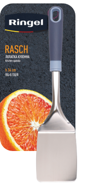 Лопатка кухонна Ringel Rasch (6856530) Киев