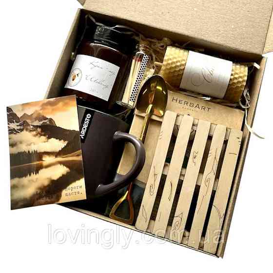 Подарок для мужчины, отца, друга или брата - мужской набор с чашкой, чаем и медом Ирпень