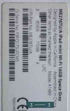 Планшет: iPad Mini 16Gb. Space Grey. Киев