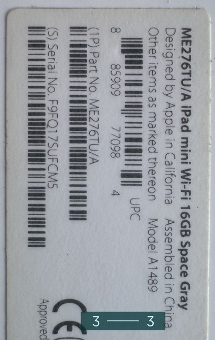 Планшет: iPad Mini 16Gb. Space Grey. Київ - фото 1